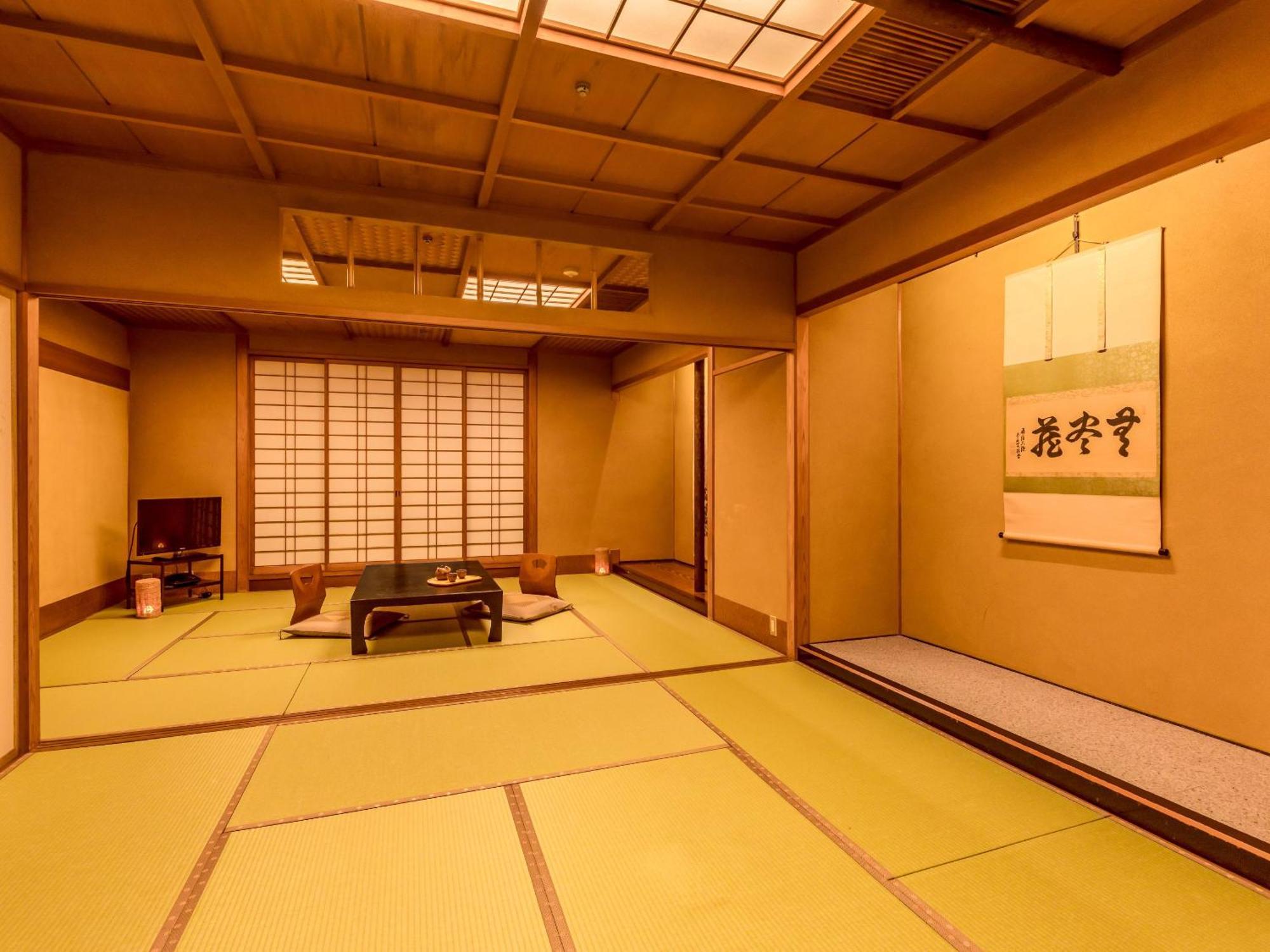 מלון קאגה Ooedo Onsen Monogatari Premium Yoshinoya Irokuen חדר תמונה